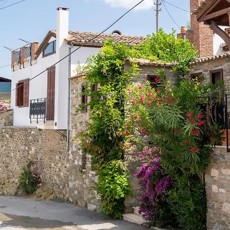 Ionia House סלצ'וק